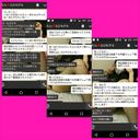 【Bunny Rii-tan】Cancel the stay with my boyfriend and shoot Nupnupu raw chin with uncle [Sailorsk water]