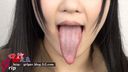 【Tongue fetish】Shocking long tongue! Close-up observation of Anna Yoshimura's long tongue
