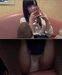 아마추어 소녀 18세 부드러운 엉덩이 촬영 팬 모로 에서 노래방