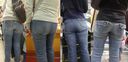 Assortment of jeans beautiful big buttocks of city shooting moms