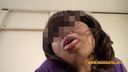 Kissing Face Mania Erotic kissing face with tongue movement! [SD such as smartphones]