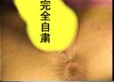 【U.S.】Personal TRANNIE Transvestite Delivery Health It Was a Long Time (2)