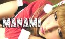 [Man's Daughter] Manamin Adult Movie 3 [Red Santa's Sex ♪]