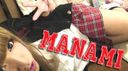 [Man's Daughter] Manamin Adult Movie 7 [Uniform Coss De Shikoshiko ♪]