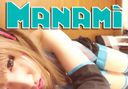[Man's Daughter] Manamin Adult Movie 9 [3 types of cosplay mix ♪]