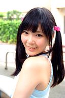 Promise Tsumiki Aina