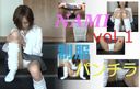 【個人撮影】ギャルの制服純白パンチラフェチ動画 Dカップギャル ナミ vol.1制服パンチラ