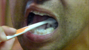 男道　歯