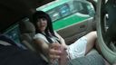 A shaved amateur Kamatoto girl came to watch the masturbation in the car!