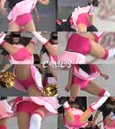 Cheergirl No14 (Popular Adult Team 2014 Follow-up)