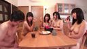 Naked ★ share house