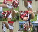 Cheerleader No4