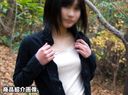 디지털 사진첩 "Shoujo Revolution Yumi Photo Book"