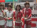 レースクーン撮影会を**開始5分にでてくる小○栄○似のギャルがエロい