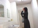 Mature women only Men's Toilet Standing Stool** TEZ_012