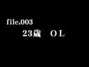 【**エロマッサージ天国】23才OL