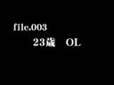 【**エロマッサージ天国】23OL file.12-3