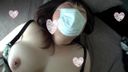 [Completely amateur] Amateur application Mania must-see marshmallow mature woman Raw ○ Shi Yuri 41 years old Mozai ○ No !!!