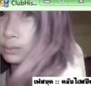タイのチャットガール 超セクシー美女のオマ○コ丸見えオナニー。