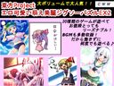 Touhou Project Erotic Cute Moe Beautiful Jigsaw Puzzle EX2