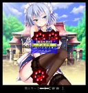 Touhou Project Erotic Cute Block Breaking EX4 ~Master Spark Release Version~