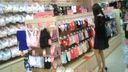 【China】I took an upside down photo of panties in the downtown area! Vol.20