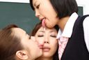 Triple saliva kiss between female teacher and schoolgirl