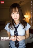 INSTANT LOVE 31