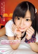 INSTANT LOVE 34