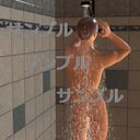 シャワー室の特別練習