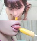 [Selected Set Ver.3] ☆ C model Yurina ★ 2 ★ videos stick ice cream licking & plain clothes / swimsuit posing