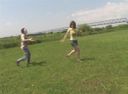 Full chin tag in the open air, if caught, masturbation and rubbing sentence (1)