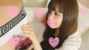 [Personal shooting] Hina's 18-year-old anyway big kuri! Super big chestnut! And drink semen deliciously! 【Amateur Video】