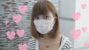 [Personal shooting] Nana 18-year-old E cup dream is a pastry chef, but before that, give it to a fresh cream uterus! 【Amateur Video】