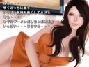 治癒手工藝妻子配音工作