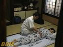 TD-0131 Hot Spring Town Massage Voluptuous Big Massage #01