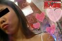 [0115] Beauty specialist student who is two years old is exposed in an erotic shop & pleasure
