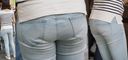 Young mom lightly highlights the line of panties that have eaten into the jeans beautiful buttocks! !!