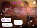 【Experience live-action manga】With friends with boyfriend's sexual habits 2