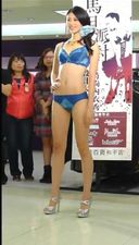 Campaign Girl Observation 5-3 "Underwear New Product Presentation (3)"