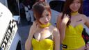 競選女孩觀察8-24“黃色胸罩上的黑色胸罩”