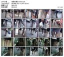 【Limited Quantity】City Photography Beauty 033 "Black Stotdenim Mini Escalator"