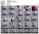 [Limited quantity] City Shooting Beauty 041 "Toes in high heels"