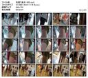 [Limited quantity] City Shooting Beauty 065 "Beautiful Legs Tight Skirt Low Angle"