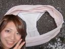 [Mischief] No matter who you look at, the panties that the wife of a beautiful friend wore on a trip with ...