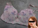 【In-house training mischief】A bra worn by a plump colleague who was recently married