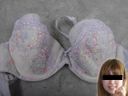 【Training camp mischief】A bra worn by a fair-skinned and cute junior