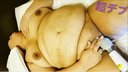 [53min] Super fat 128kg 25 years old Creampie Shaved Gonzo Chubby plump Obese Super chubby Fat Debu