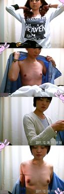 45 [Smartphone version ★39 minutes ★16 people ★FHD] Many amateur girls recorded Master original raw clothes change video