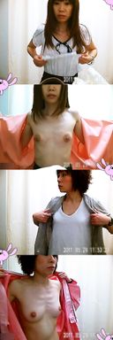 49 [Smartphone version ★34 minutes ★16 people ★FHD] Many Gachi amateur girls recorded Master original raw clothes change video